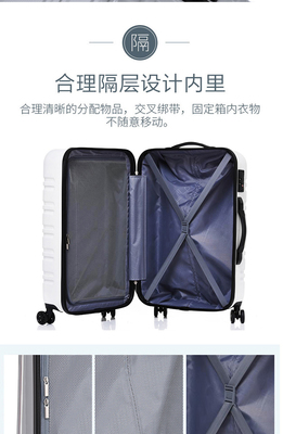 行李箱女拉杆皮箱大学生旅行箱韩版箱子男万向轮20 22 24 26 28寸